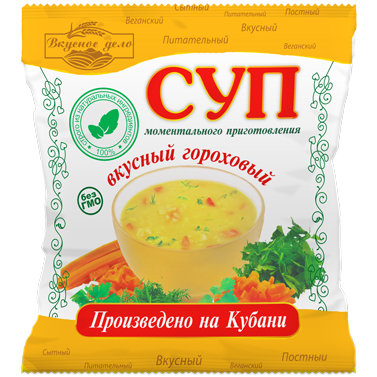 гороховый суп быстрого приготовления в Алматы
