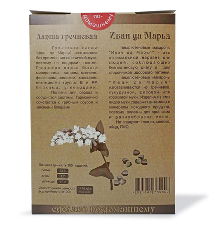 лапша из гречки Алматы