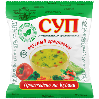 гречневый суп в Алматы