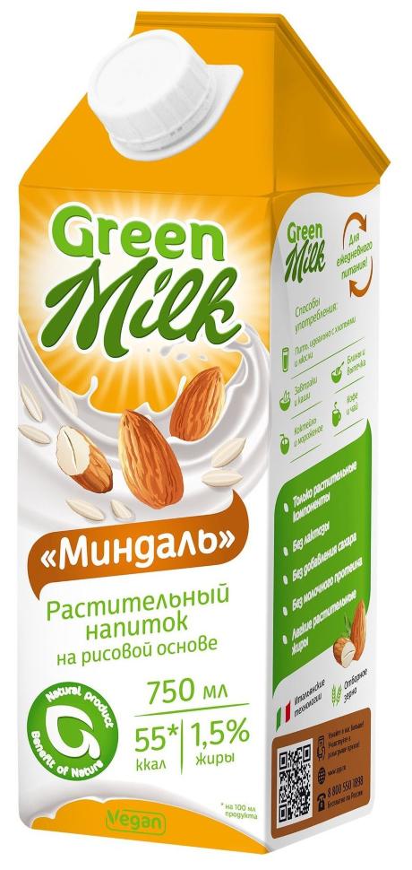 миндальное молоко в Алматы green milk