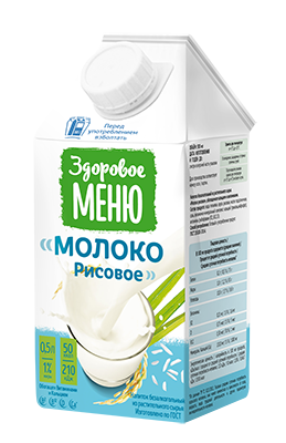 рисовое молоко в Алматы