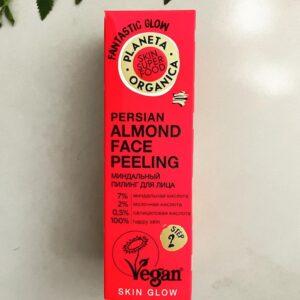🌿Persian Almond Face Peeling 4 Steps Beauty System